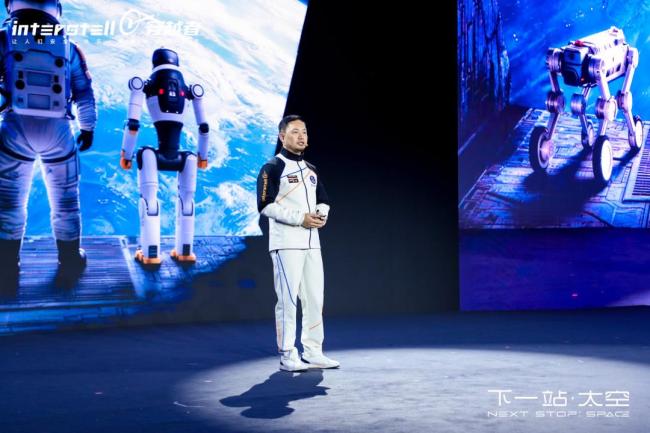 演员黄景瑜将上天际！黄景瑜示意乘中国飞船很行运 交易航天新篇章