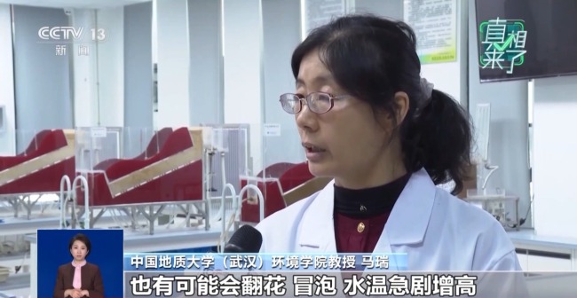 华北多地断流多年枯泉陆续复涌 真是地震前兆吗？