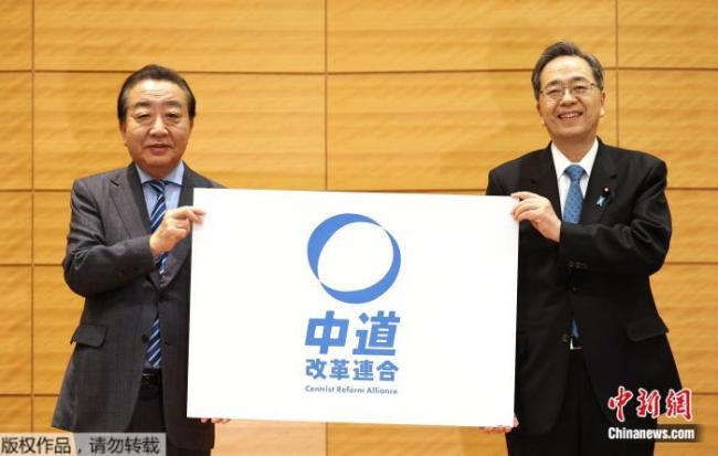 日本大选开启，高市可能下台吗？ 政坛“豪赌”引关注