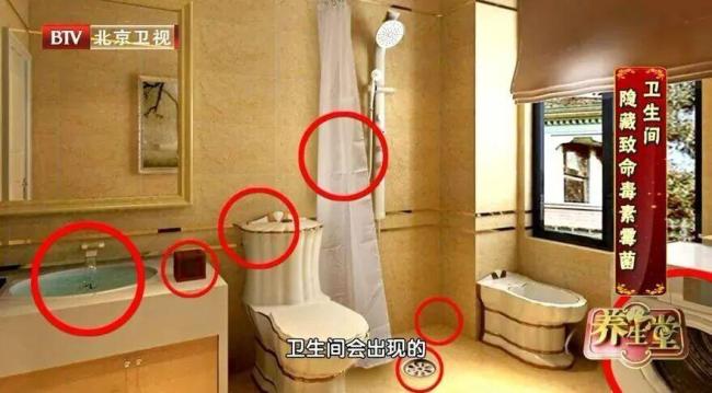 这种致癌物藏在家里 许多东谈主浑然不知 霉菌挟制健康