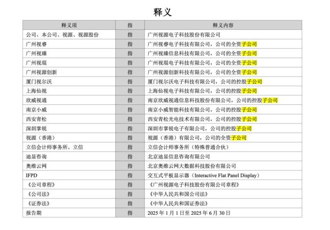32岁程序员猝死引关注，<strong>91大片免费</strong>他底薪3千却24小时待岗，1人干7人活 加班文化下的悲剧