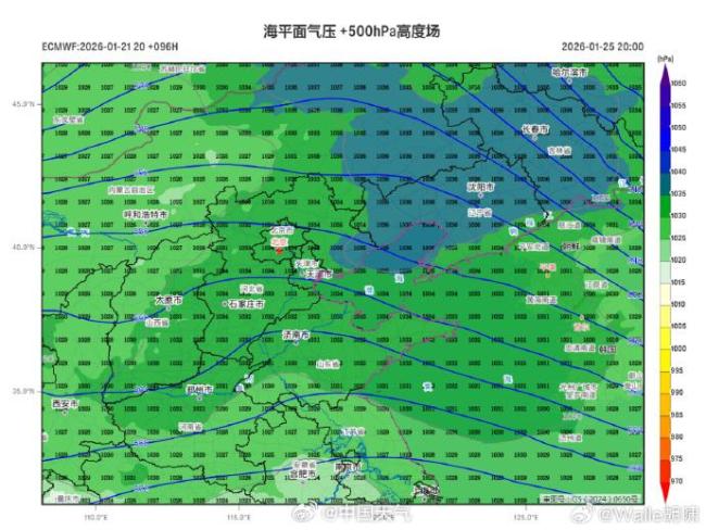 本周日北京又要降雪了吗？专家回应 西部山区小到中雪