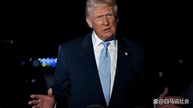 不停退群 特朗普想建“小联合国”