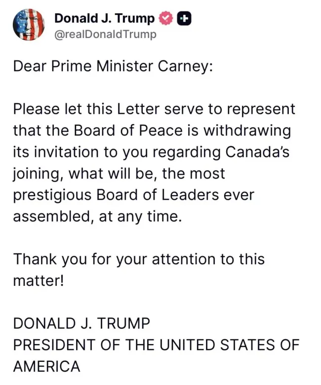 特朗普卡尼“口水仗”升级