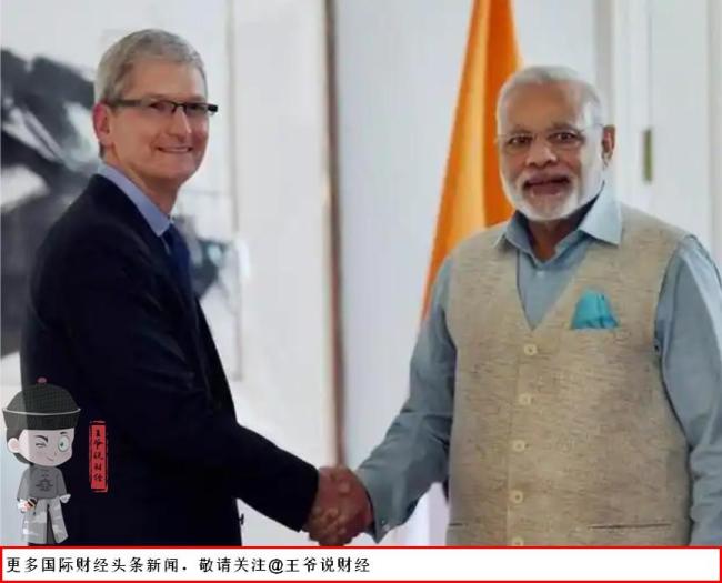 印度或罚苹果380亿好意思元