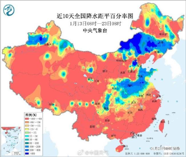 两广的回南天要来了 气温大回升伴随湿气
