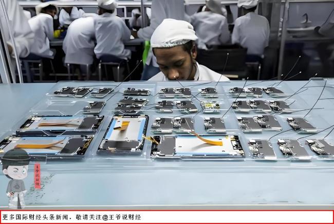 印度或罚苹果380亿好意思元 天价罚单背后的较量