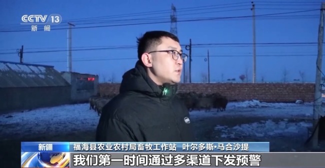 暖心举措抵御严寒 各地织密困难群体过冬保障网