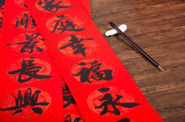 你会买手写的对子吗 传统年味总结