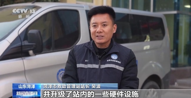 暖心举措抵御严寒 各地织密困难群体过冬保障网