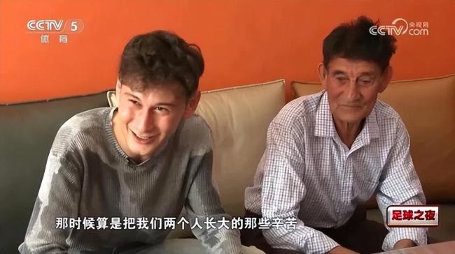 U23国足两球过期日本 决赛前的坚决与设想