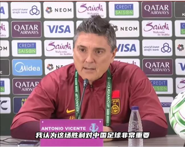 没什么包袱 就是想赢！U23国足争冠之战