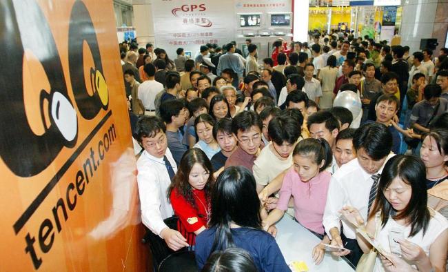 QQ秀23年纪念日 青春记忆全面升级