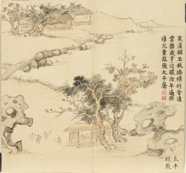 过了腊八就是年 祝你万事“粥”全 温暖迎春序幕