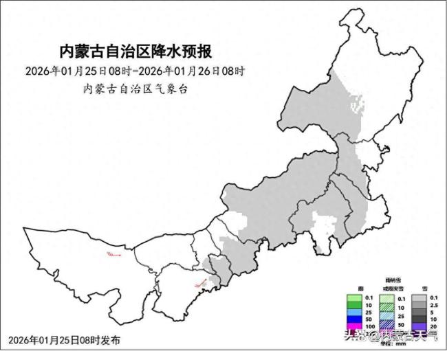 明天就是腊八节 寒风中品味年味