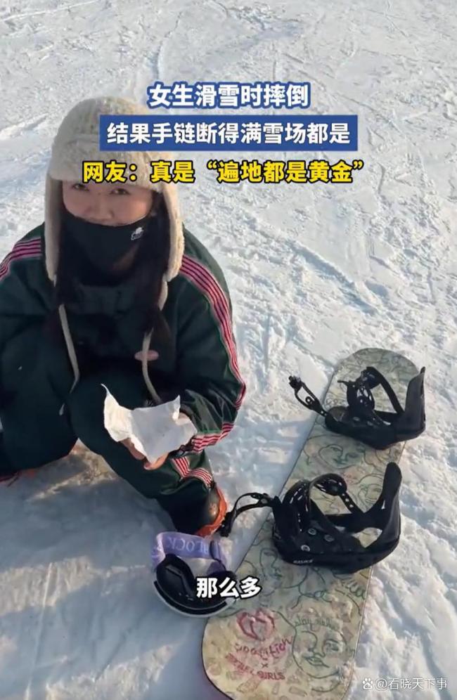 滑雪仪式感 轻装上阵更安全