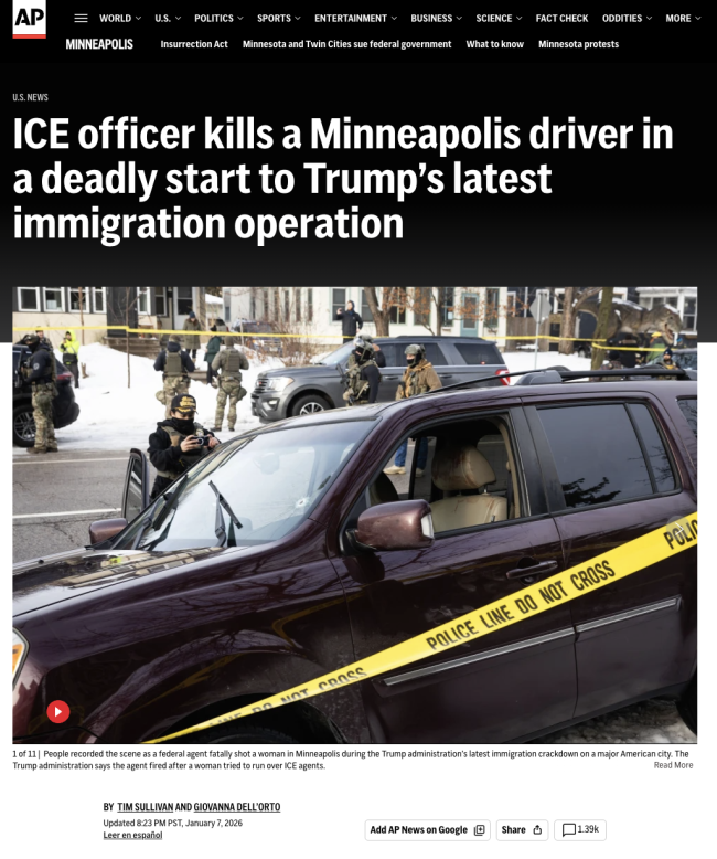 美国再发“古德之死”事件 抗议与对立加剧