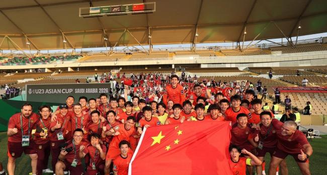 中国奥委会祝贺U23国足夺亚 历史性突破振奋人心