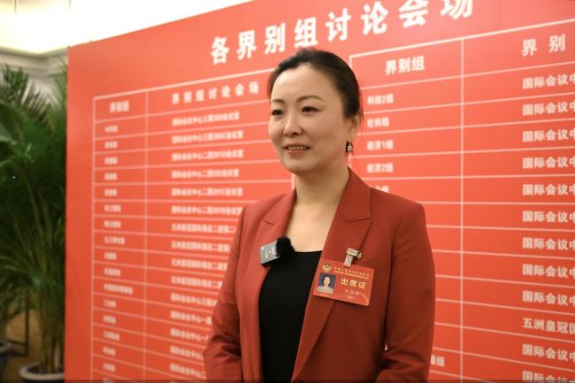 北京市政协委员田晶鑫：建议以立法和协同治理规范预付式消费市场 打破预付金式消费痛点