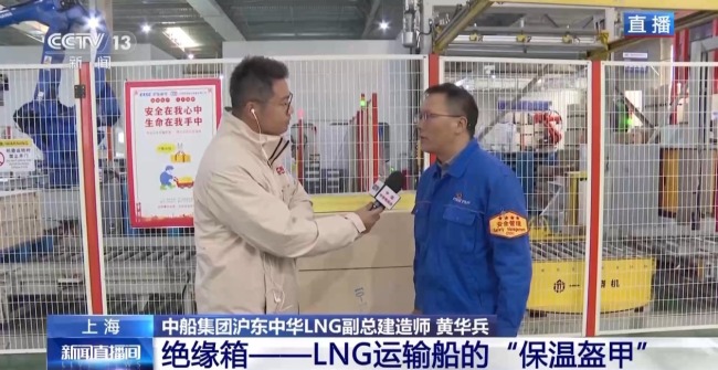 我国绿色船舶制造加速实现自主配套