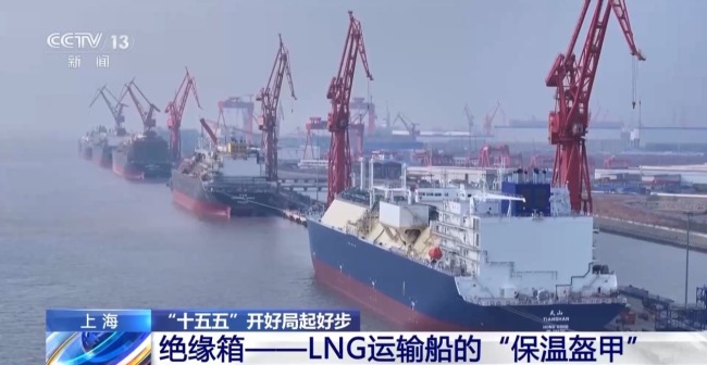 我国绿色船舶制造加速实现自主配套