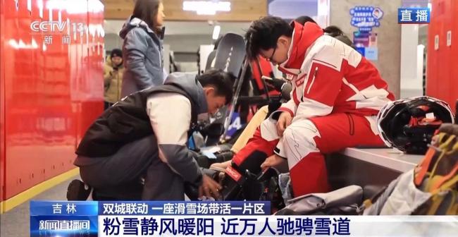 一座滑雪场带活一片区 粉雪魅力引爆人气
