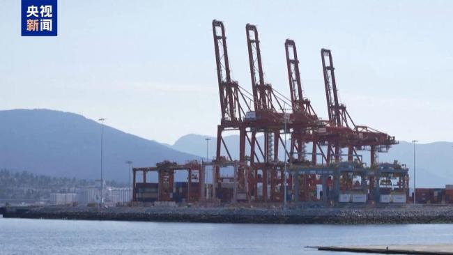 加方人士看好中加经贸合作前景