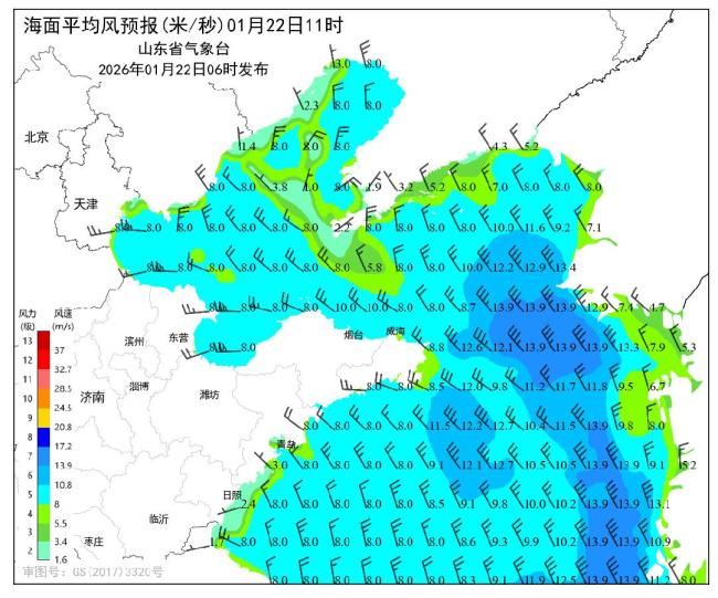 新一轮冷空气已取号 气温波动需防范