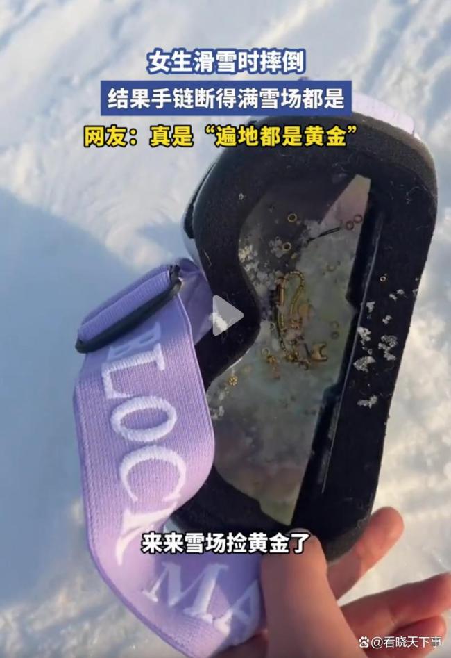 滑雪仪式感 轻装上阵更安全