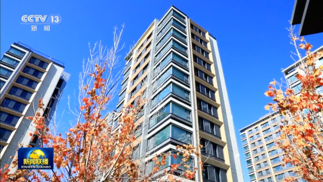 住建部：建设“好房子”将是房企和建筑企业新赛道