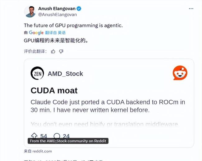 3万亿赛道的估值锚点,彻底变了 AI基础设施价值重估