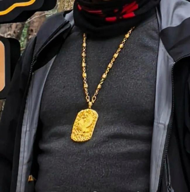 男子为找遗失的80克金饰徒步27公里 价值超10万引发关注