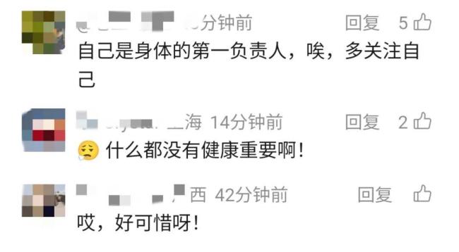 校方回应女教师校内宿舍病亡 责任归属引争议