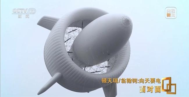 95后在2千米高空架起移动“充电宝”