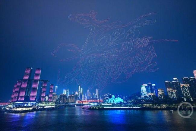 2026川渝春晚定档 巴蜀新风味年夜饭