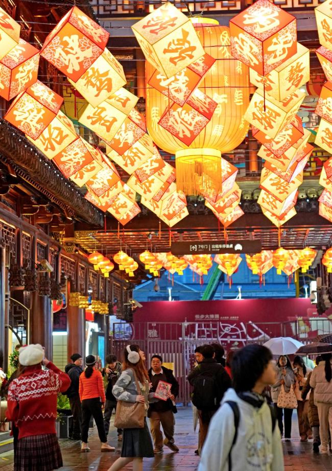 2026上海豫园灯会璀璨点亮