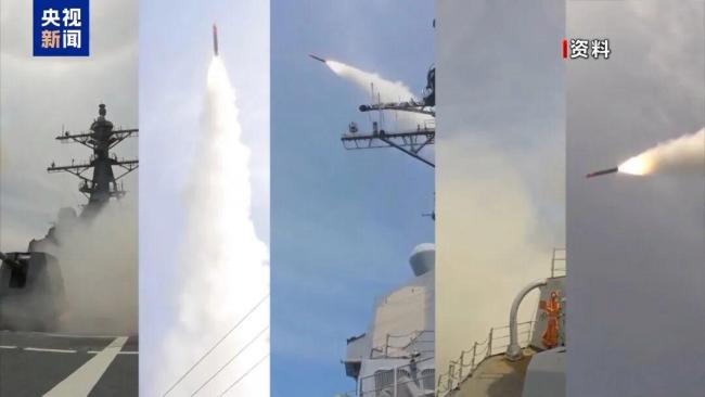 伊朗已进入最高战备状态