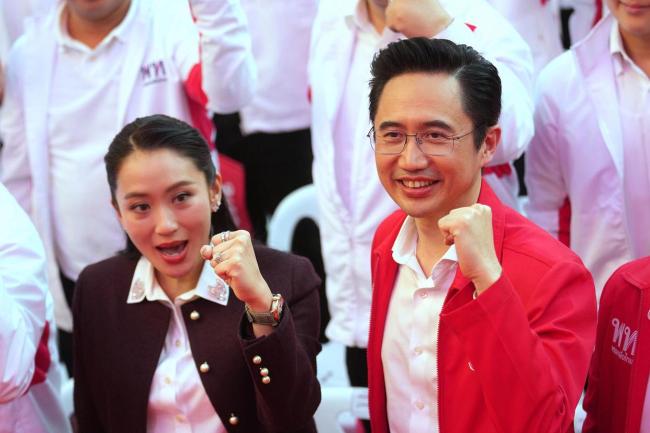 泰国大选候选人承诺抽奖发钱引争议