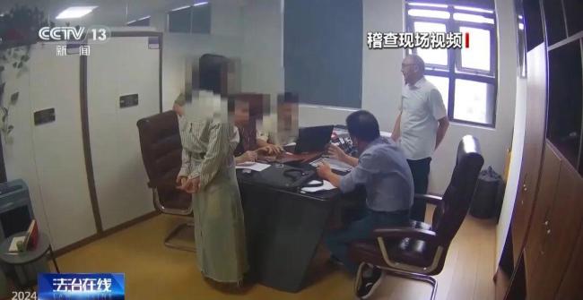 偷税老板抱电脑夺门而逃 员工删文件