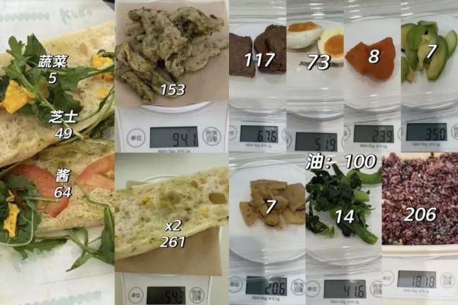 卖炸鸡的摇奶茶的集体盯上轻食 轻食界来新人了