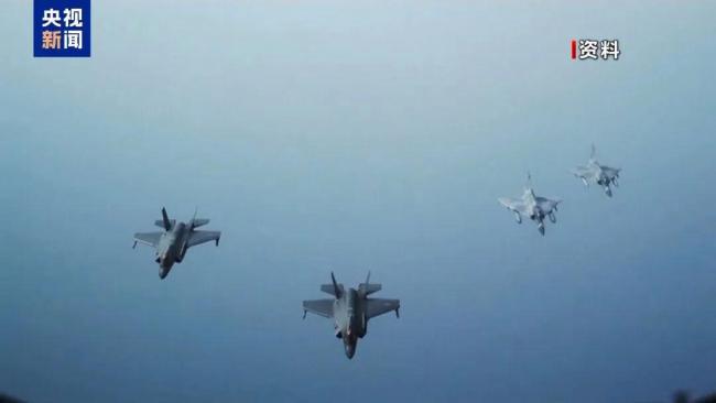 伊朗已进入最高战备状态 美伊紧张对峙升级