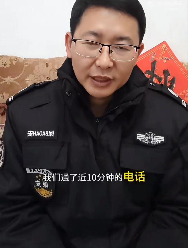 武汉理工毕业生回应当保安被约谈传闻 职业选择引热议