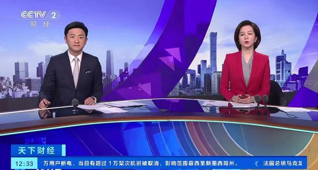 金价飙升原因找到了