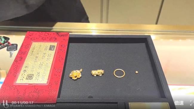 1克黄金的不同形态区别有多大 网友热议延展性