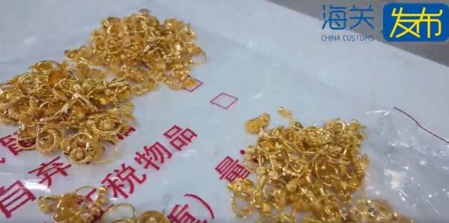 旅客出境带近4斤黄金被海关查获,海关提醒