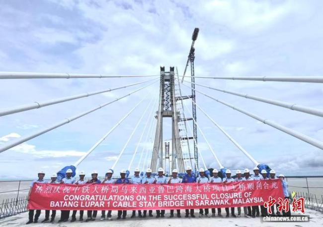 中企承建大马鲁巴跨海大桥合龙！