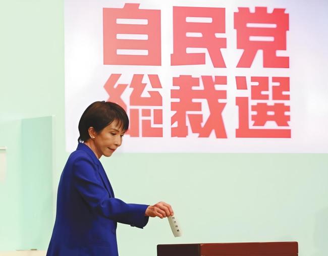 高市早苗破防了 支持率骤降引发关注