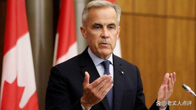 大国排队访华G7来了4个 西方国家重新站队