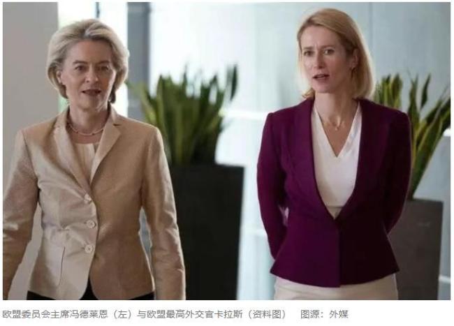 欧盟被爆领导层内部存在严重分歧