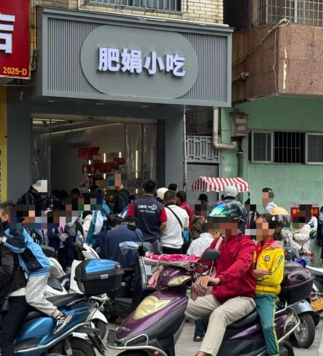 网红肥娟夫妇自曝小吃店利润惨淡 经营压力大考虑外出上班